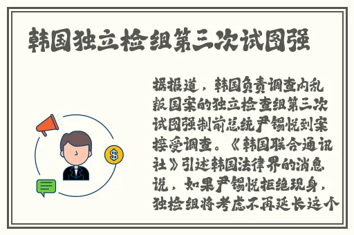 中文新版资源WWW